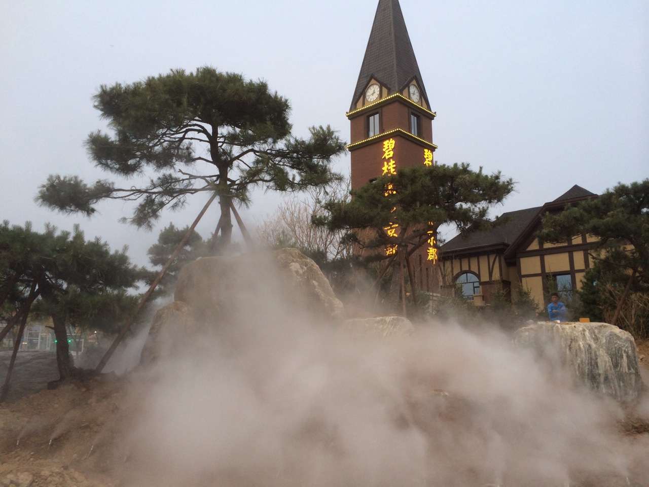 雾森景观、雾森造景、人造雾、小区造景、降尘、加湿、小区雾森造景、楼盘云雾造景